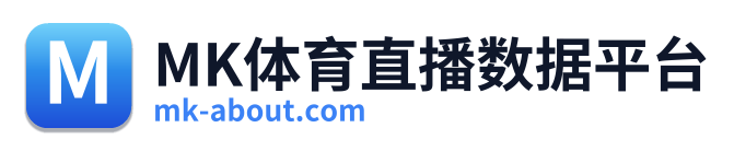 MK体育直播数据平台 Logo